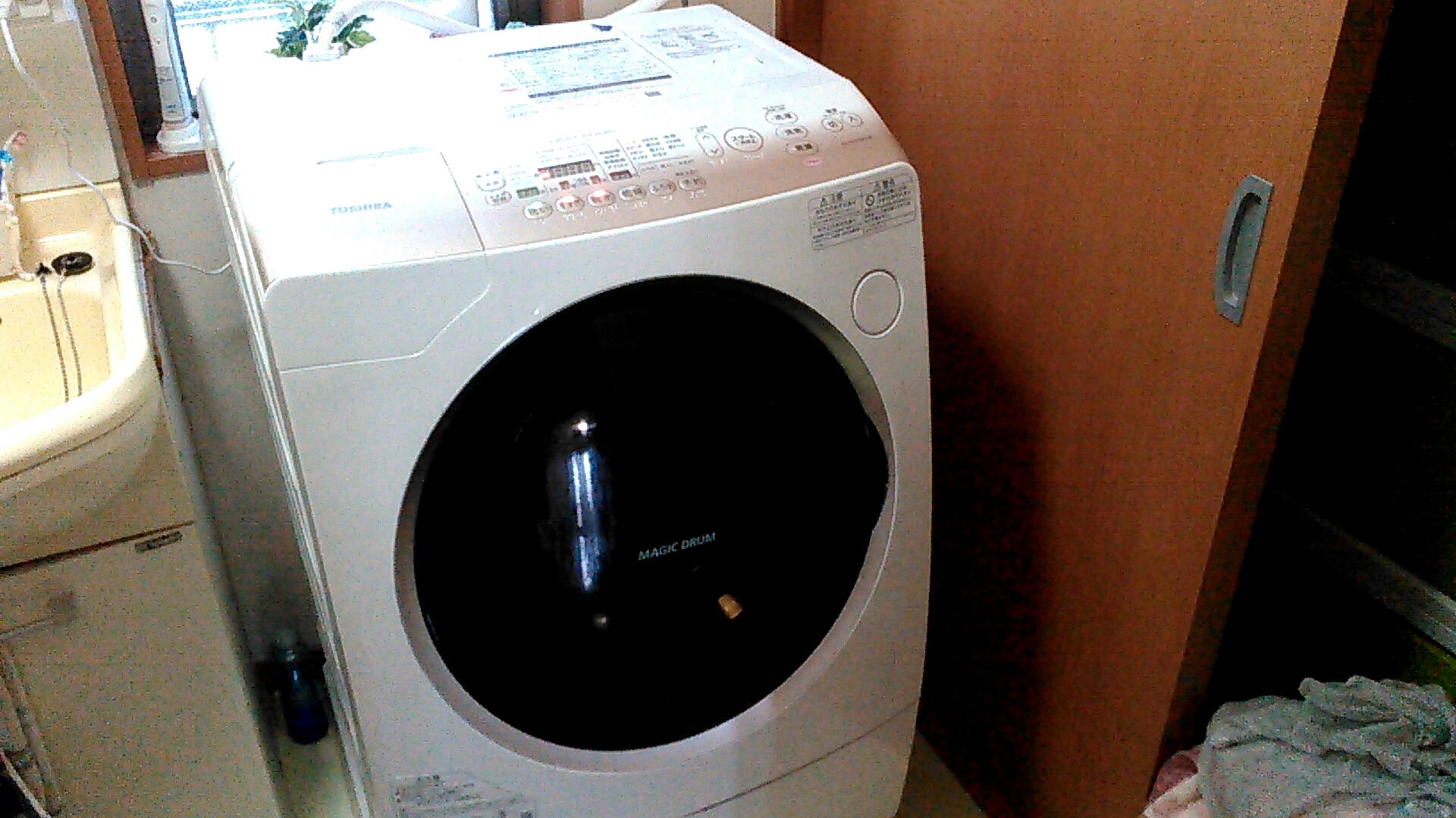 ドラム式洗濯乾燥機　TOSHIBA ZABOON TW-Q900L (WS)